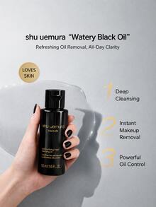 Shu Uemura Cleansing Oil 50ml – Formula Ringan dan Menyegarkan, Cocok untuk Kulit Berminyak, Membantu Menghilangkan Minyak Berlebih dan Membersihkan Pori-Pori - Hitam - View 3
