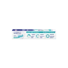 Crest 3D White Toothpaste, Icy Mint, 170g - Mint - View 6