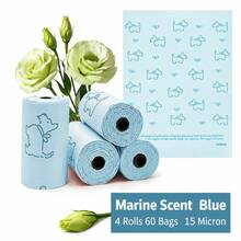 Macaron Color Pet Waste Bags, Thickened Portable Dog Poop Bags, Disposable Diaper Bags, Scented Dog Waste Bags, Leak-Proof And Durable, - A - View 12