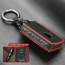 Leather For Car Key Shell Zinc Alloy Keychain For Volv Key Case Car Key Cover For S60 S90 XC40 XC60 XC90 V90 - one-size - View 3