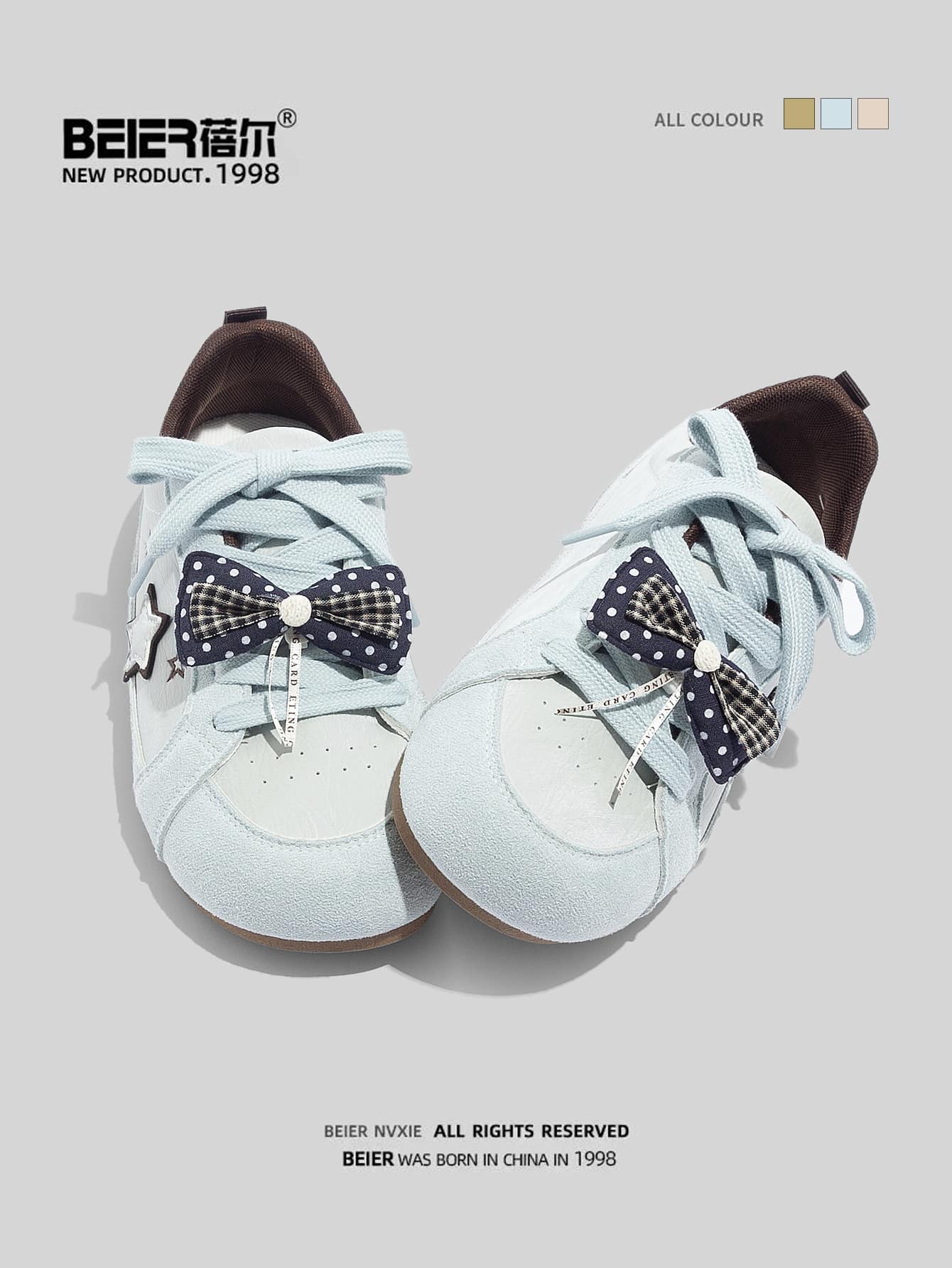 BEIER 1 Pair Star Fashion PU Leather Lace-Up Casual Shoes, All Seasons