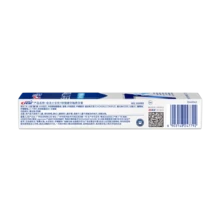 Kem đánh răng Crest Complete 7 lợi ích, tăng cường men răng, 120g - cây bạc hà - Xem 5