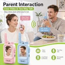 YAIUZGOO Video Intercom (2pcs) With 600mAh Rechargeable Battery, HD Camera And Voice Changer Function, Perfect Gift For Outdoor Games, Camping, Travel And Hiking - Multicolor - View 8