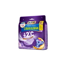 Always Celana Dalam Menstruasi Whisper Overnight, Kenyamanan Dingin, Ukuran XL, 2 Buah - 2 buah - View 4