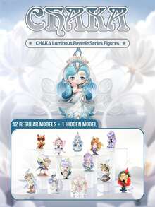 CHAKA Luminous Dream Series Blind Box Collection, 12 Regular Styles + 1 Hidden Style, Art Nouveau-Inspired Fantasy Series, Exquisite Toy Blind Box Collectible, Desktop Ornament, Display Case Statue Model Decor, Halloween And Christmas Gift - Multicolor - View 1