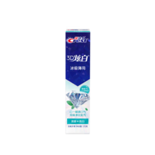 Crest 3D White Toothpaste, Icy Mint, 170g - Mint - View 3
