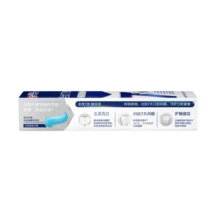 Crest Complete 7 Benefits Toothpaste, Stain Removal & Whitening, 180g - Mint - View 6
