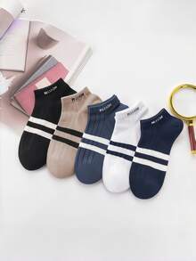 10pcs/5 Pairs Boys Kids Teens Socks, Vertical Stripe & Double Bar Pattern Ankle Socks, Suitable For Casual Shoes, Holiday Gift - Multicolor - View 3