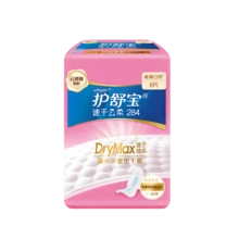 Always Whisper Dri-Weave Cottony Soft Heavy Flow Day Pads, 8 Count - 8 Pieces - View 1
