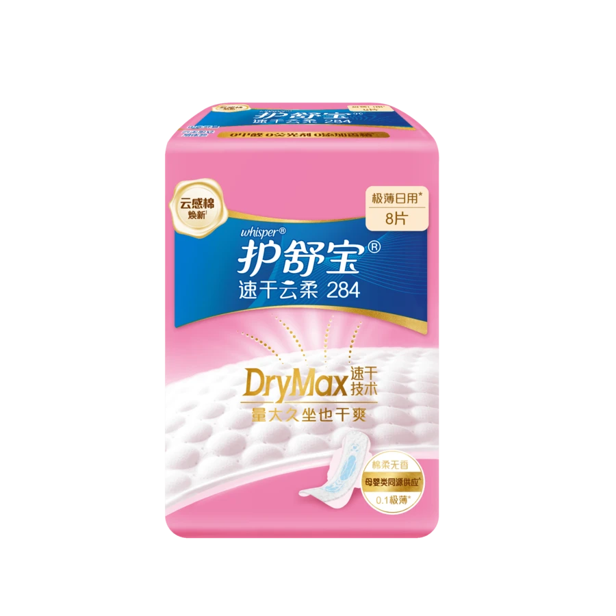 Always Whisper Dri-Weave Cottony Soft Heavy Flow Day Pads, 8 Count - 8 Pieces - View 1