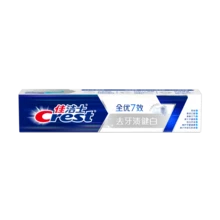 Crest Complete 7 Benefits Toothpaste, Stain Removal & Whitening, 120g - Mint - View 4