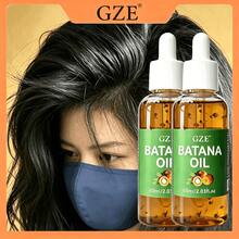 2pcs Serum Rambut Minyak Batana, Diformulasikan Dengan Minyak Batana Murni, Menutrisi dan Menguatkan untuk Semua Jenis Rambut - Kuning - View 2