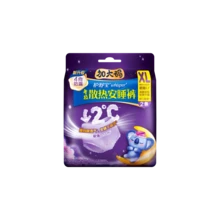 Always Celana Dalam Menstruasi Whisper Overnight, Kenyamanan Dingin, Ukuran XL, 2 Buah - 2 buah - View 1