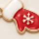 Christmas Set