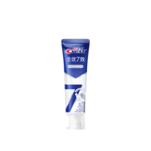 Crest Complete 7 Benefits Toothpaste, Stain Removal & Whitening, 120g - Mint - View 1