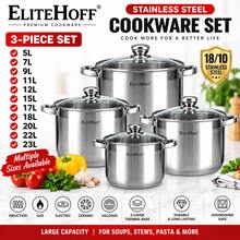 طقم قدور طهي كبيرة من الفولاذ المقاوم للصدأ من EliteHoff مع أغطية زجاجية، 6/8 قطع، قدور عميقة، متوافقة مع الحث والغاز والكهرباء، مقاسات متعددة - مشاهدة 1