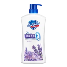 Safeguard Body Wash, Pure & Clean, Lavender Fragrance, 720ml - 720g - View 1