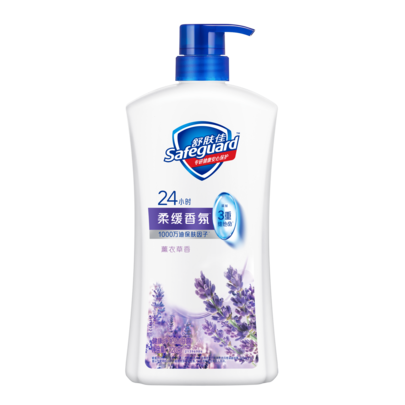 Safeguard Body Wash, Pure & Clean, Lavender Fragrance, 720ml