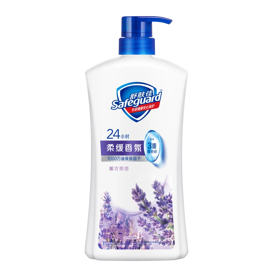 Safeguard Body Wash, Pure & Clean, Lavender Fragrance, 720ml - 720g - View 1