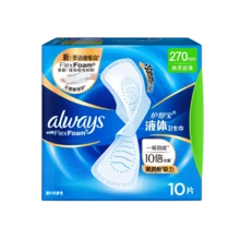 Always Almohadillas Whisper Infinity FlexFoam, Ultra Protección, 270mm, 10 Unidades - 270mm 10 unidades - Ver 1