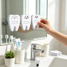 1 Set 6pcs/12pcs Cute Cartoon Dental Sticky Notes, 30 Sheets Per Pad, Suitable For Dental Patient Records, Meeting Notes, Office Memo, Colleague Gifts - one-size - View 4