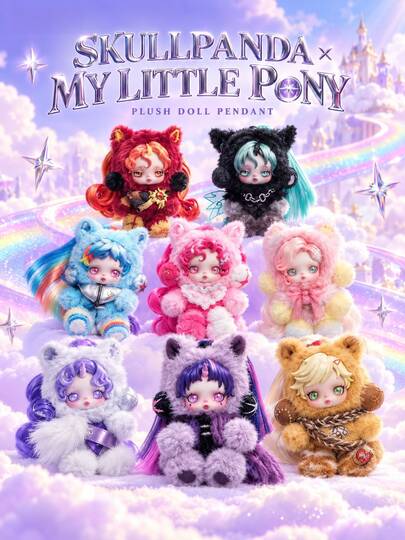 SKULLPANDA * My Little Pony Plush Doll Pendant Toy Blind Box Collectible,My Little Pony Blind Box Figure, Cute Pink Sweet Party Collectible-Grade Small Statue Mysterious Gift For Little Girls,Plush Toy Blind Box Figure Pendant,Birthday Christmas Gift