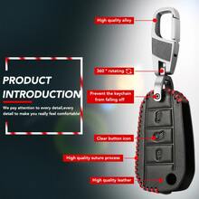 3 Button Leather Car Key Case For Peugeot 3008 208 308 508 408 2008 Protector Cover Holder Skin Car Accessories - one-size - View 5