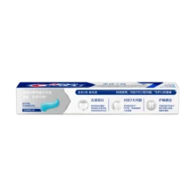 Crest Complete 7 Benefits Toothpaste, Stain Removal & Whitening, 120g - Mint - View 6