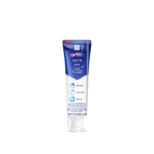 Kem đánh răng Crest Complete 7 lợi ích, tăng cường men răng, 120g - cây bạc hà - Xem 2