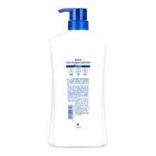 Safeguard Body Wash, Pure & Clean, Lavender Fragrance, 720ml - 720g - View 3