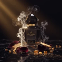 EL NABIL عطر - حلو - مشاهدة 2