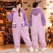 Party Costumes & Sets - Mauve Purple - View 12