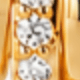 Emas