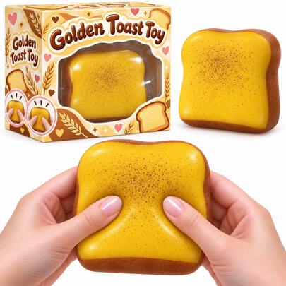 1PC-Soft Butter Toast Squeeze Toy, ASMR Press Toy, Stress Relief Prop, Leisure, Office Fingertip Toy, Suitable For Teenagers And Adults To Relieve Stress - Birthday Gift - Holiday Gift - Party Gift, Christmas Gift First Choice Squeeze Toy, Halloween Gift