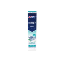 Crest 3D White Toothpaste, Icy Mint, 120g - Mint - View 3