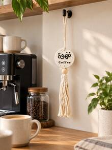 Coffee Tea Tassel Hanging Ornament, Kitchen Coffee Bar & Tea Station Decor, Boho Wall Hanging For Cafe, Dining Room & Home Decoration - Multicolor - View 2