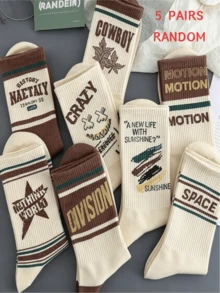5 Pairs Of Random Styles Of Maillard Printed Vintage Letter Printed Boat Socks, Fashionable Men's Sports Socks, Autumn Style 1/3/10/20 Pairs - Multicolor - View 7