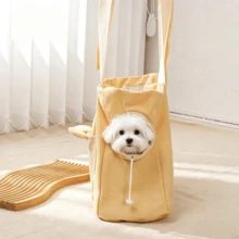 1pc Pet Outdoor Shoulder Bag, Convenient For Travel And Walking, Suitable For Small Dogs And Puppies, Dog-Specific Shoulder Bag, Dog-Related Supplies - Multicolor - View 12