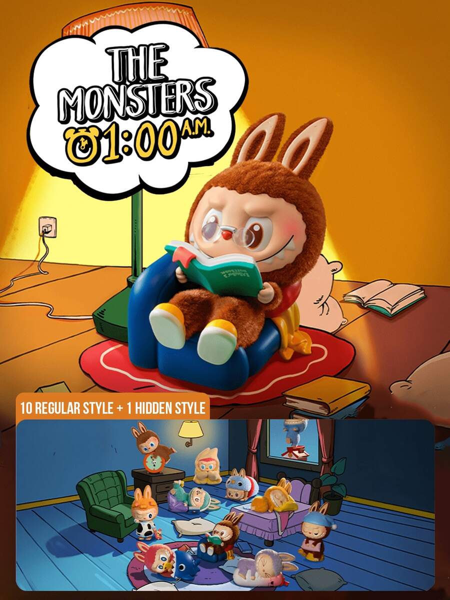 Labubu Monster Series 1 AM Blind Box, Cute Labubu Figurine Ornament Blind Box, Suitable For Collection And Home Decor, Birthday, Christmas, Halloween Decoration Gift - Multicolor - View 1
