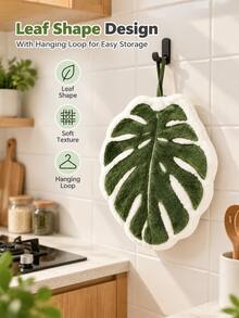 Leaf-Shaped Microfiber Absorbent Towel With Hanging Ring, Fashionable Bathroom And Kitchen Hand Towel, Perfect Gift For Mother's Day And Holidays - Multiple Styles and Colors - View 2
