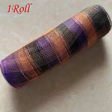 1/2 Roll Decorative Mesh Ribbon - 10 Inch X 30 Feet Per Roll, Metallic Foil Mesh Ribbon, Suitable For Wedding, Birthday, Halloween, Thanksgiving, Christmas, New Year DIY Gift Decoration And Home Decor - Multicolor - View 55