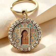 1pc Vintage Moroccan Door Design Rhinestone Key Ring, Gold Plated Round Keychain, Bohemian Style Bag Charm Accessory Gift For Ladies Teens - Gold - View 1
