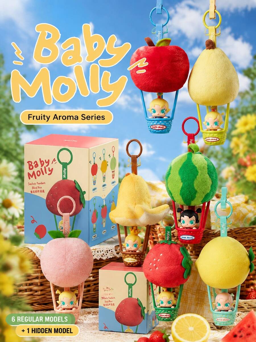 Baby Molly 水果香氛系列－香氛毛絨吊飾盲盒，便攜式毛絨娃娃香氛，創意水果造型毛絨設計香氛，可掛在包包上作為裝飾，萬聖節、聖誕節裝飾禮物，車用掛飾