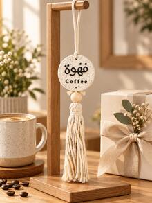 Arabic Coffee Tea Hanging Decor, Tassel Wall Hanging Ornament For Coffee Bar, Tea Corner, Kitchen, Cafe, Dining Room, Middle Eastern Home Decor, Boho Housewarming Gift - Multicolor - View 3