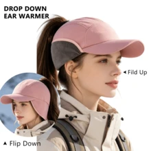Women's Winter Reflective Fleece Ponytail Cap With Ear Flaps, Baseball Cap, Ponytail Cap, Winter Ski Ear Flaps Knit Warm Windproof Ushanka Hat - Multicolor - View 4