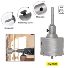 Dosensenker Ø 68mm / 82mm SDS Plus Diamond Core Drill Bit With 110mm Shank, Compact And Lightweight Design, Easy And Fast To Use - 82mm - View 4