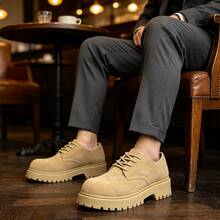 Solid Color Western Style Derby Big Toe Shoes, Retro Thick Sole Work Boots, Suede Low-Top Lace-Up Durable Boots, Casual Leather Shoes - Camel - View 7