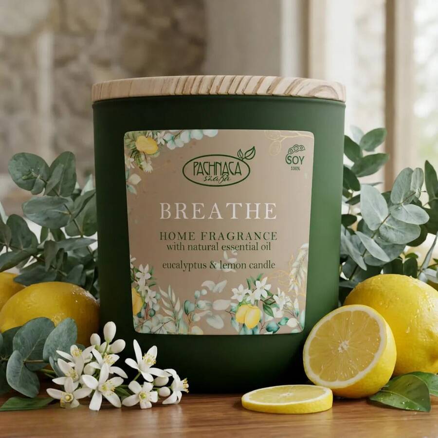 Pachnaca Szafa شمعة صويا BREATHE 165 جم - 1PC - مشاهدة 1