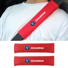 2Pcs Seat Belt Shoulder Cover Protection Pads For Changan CS75 CS35 Plus CS15 CS95 RAETON CX70 Auto Accessories - A - View 3