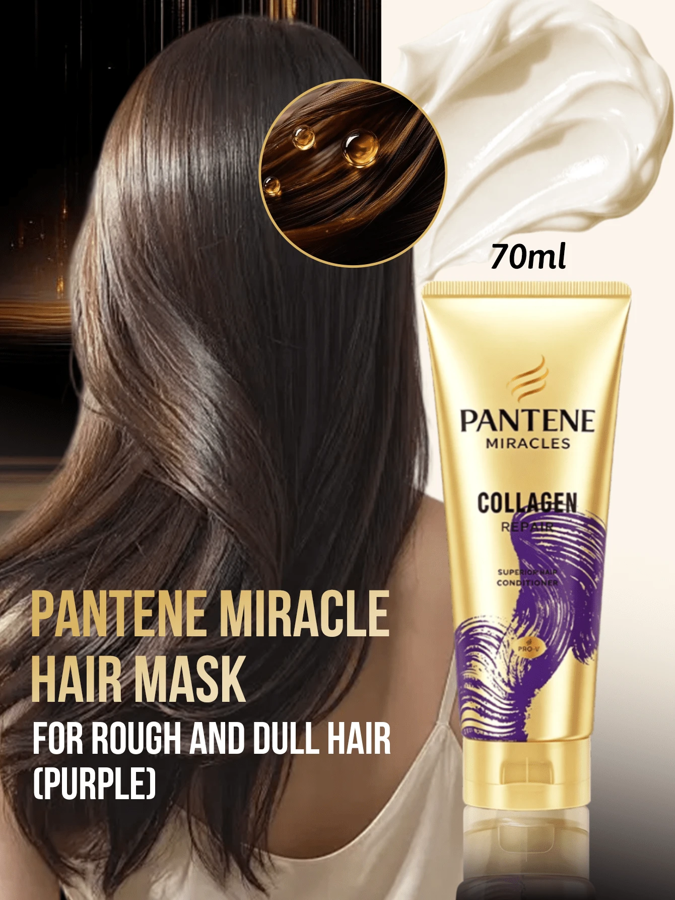Pantene Miracle 護髮髮膜（紫色），修復 3 個月累積的損傷，撫平毛躁並恢復光澤，深層修復乾燥、粗糙與暗淡髮質，讓秀髮柔順亮麗，居家即可享受沙龍級護髮體驗 - 紫色款 - 查看 1